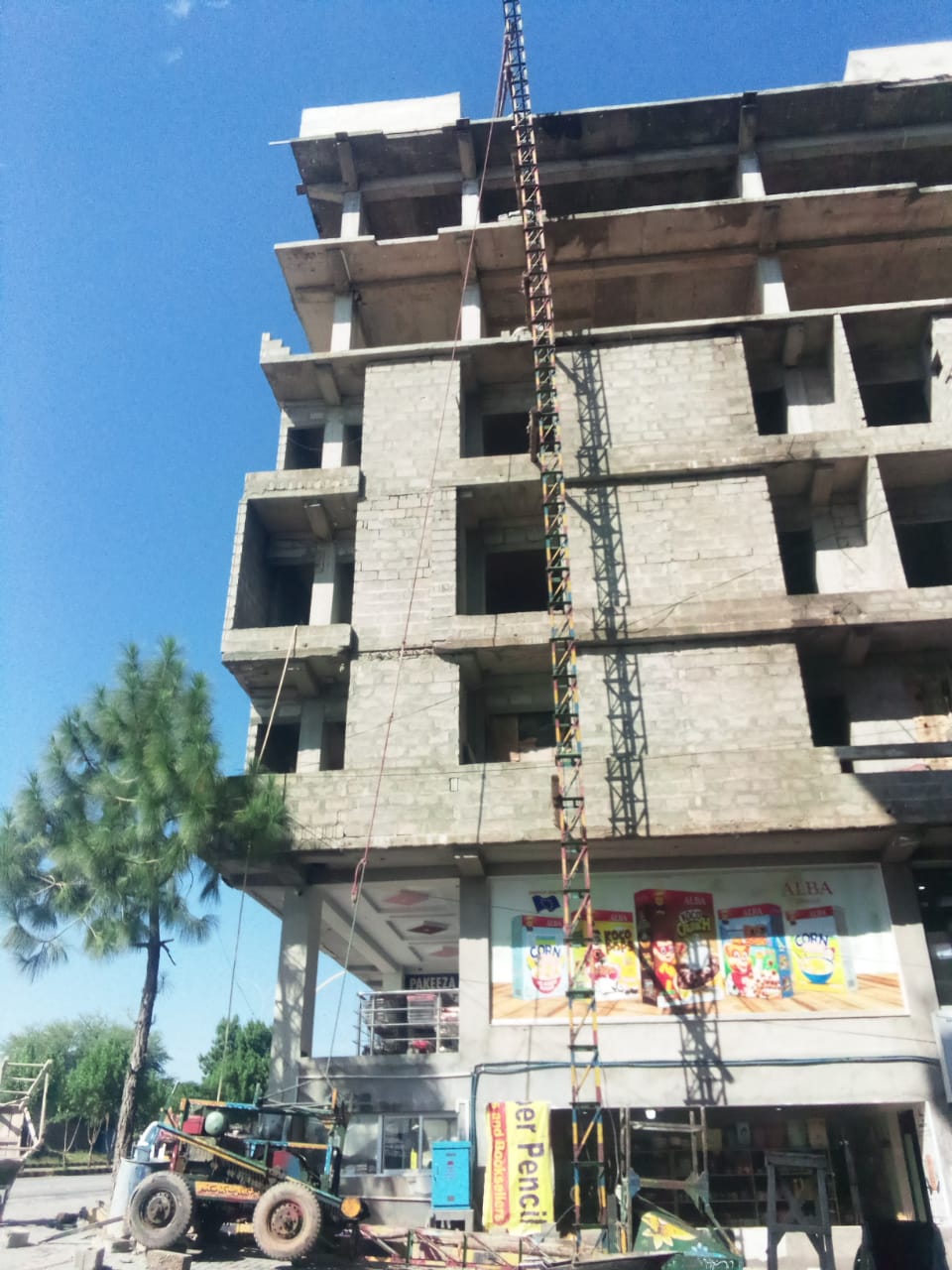 ©  Arise Builders & Developers